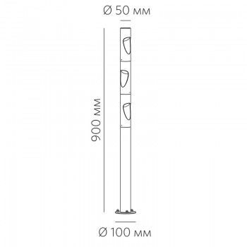 KORT L900 25.27 DG 16W 830lm KORT L900 25.27 DG 16W 830lm
