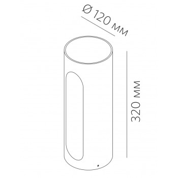 SLIM R320 10.30 DG 10W 500lm SLIM R320 10.30 DG 10W 500lm