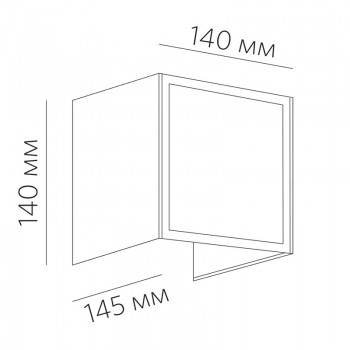 SLOT SQM 10.30 DG 10W 380lm