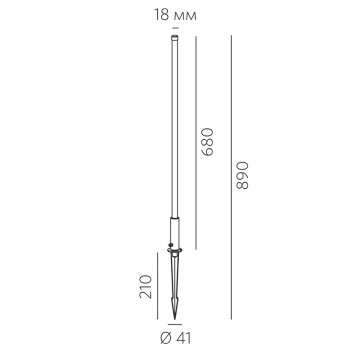 SOLO LS680 3.27 B 3W 60lm