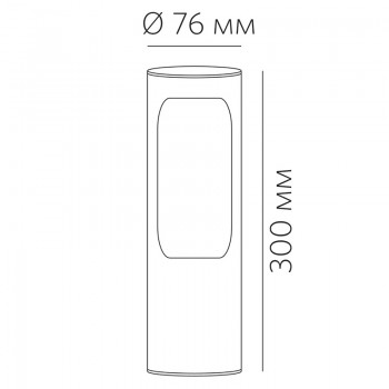 SOLO M300 13.27 DG 13W 800lm SOLO M300 13.27 DG 13W 800lm
