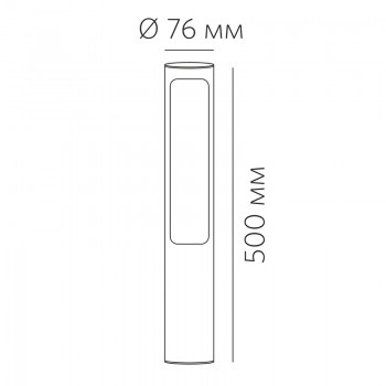 SOLO M500 13.27 DG 13W 810lm SOLO M500 13.27 DG 13W 810lm