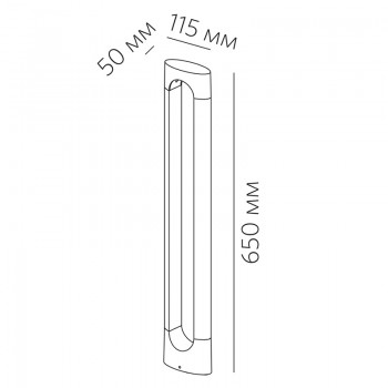 SOLO P650 6.27 DG 6W 190lm SOLO P650 6.27 DG 6W 190lm