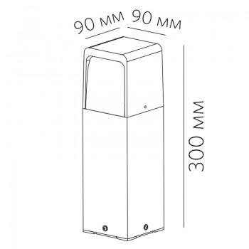 SOLO X300 13.27 DG 13W 250lm SOLO X300 13.27 DG 13W 250lm