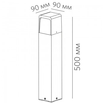 SOLO X500 13.27 DG 13W 250lm SOLO X500 13.27 DG 13W 250lm