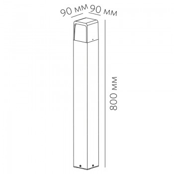 SOLO X800 13.27 DG 13W 250lm SOLO X800 13.27 DG 13W 250lm