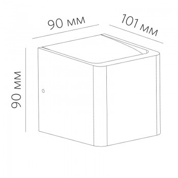 SOLO XW 13.27 DG 13W 250lm