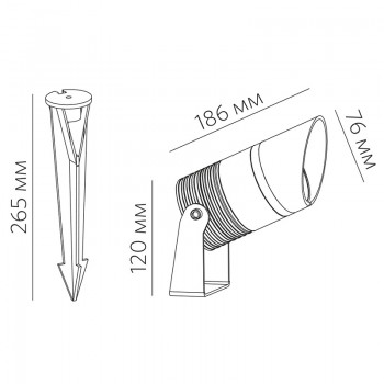 SPOT QX 20.27 B 20W 800lm SPOT QX 20.27 B 20W 800lm