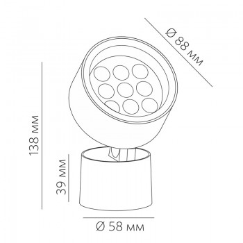 SPOT RX 10.27 B 10W 680lm SPOT RX 10.27 B 10W 680lm