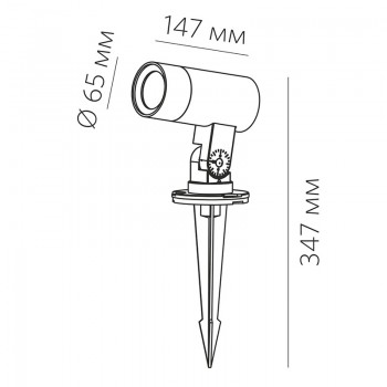 SPOT ZOOM 15.30-64 B 15W 600lm SPOT ZOOM 15.30-64 B 15W 600lm