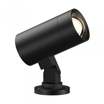 SPOT ZOOM 24.30-64 B 24W 1400lm