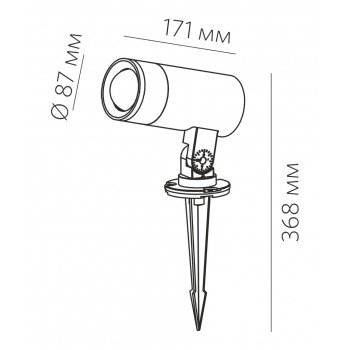 SPOT ZOOM 24.30-64 B 24W 1400lm SPOT ZOOM 24.30-64 B 24W 1400lm