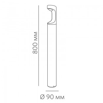 GIRO M800 9.27 DG 9W 440lm