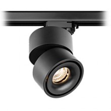 TR FOCUS 13.30 B DIM 13W 1040lm